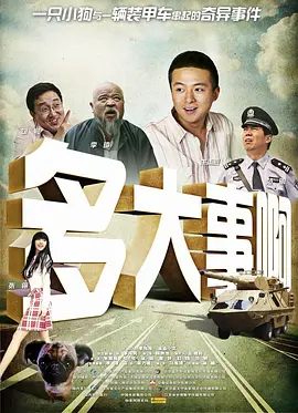 久久综合五月开心婷婷深深爱